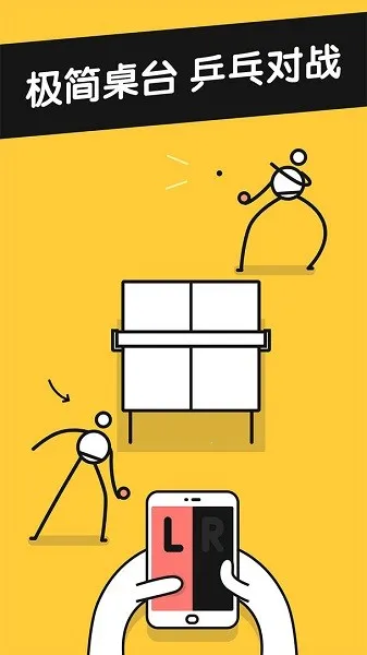 ƹ֮2025°汾v1.0.2 Ѱͼ