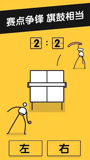 ƹ֮2025°汾v1.0.2 Ѱͼ