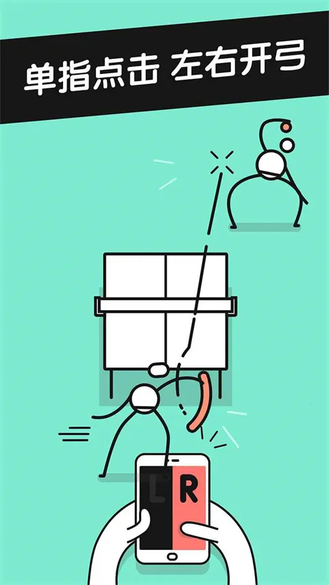 乒乓之王2025最新版本 乒乓之王2025最新版本