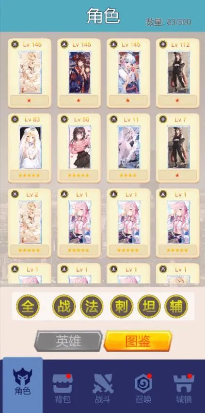 ֮2025°汾v1.1 Ѱͼ