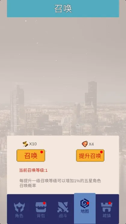 ֮2025°汾v1.1 Ѱͼ