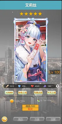 ֮2025°汾v1.1 Ѱͼ