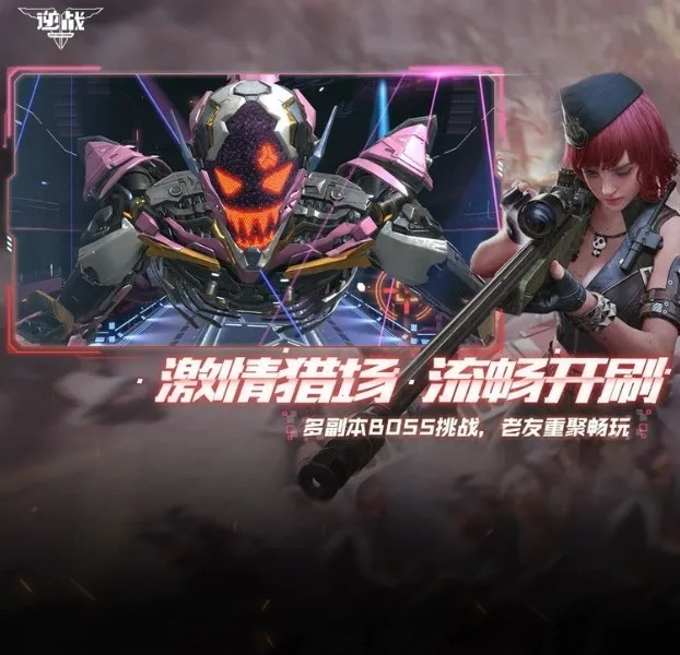 սstars2025°汾v0.2.16.540.0 Ѱͼ