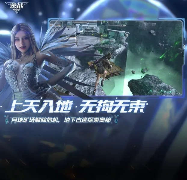 սstars2025°汾v0.2.16.540.0 Ѱͼ