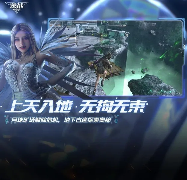 սstars2025°汾v0.2.16.540.0 Ѱͼ