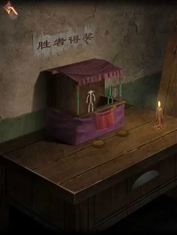 阿姐鼓3偃师传(悬疑解谜游戏) 阿姐鼓3偃师传(悬疑解谜游戏)