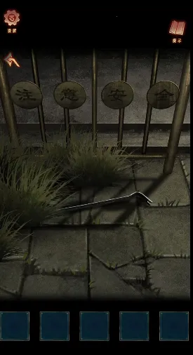 阿姐鼓3偃师传(悬疑解谜游戏) 阿姐鼓3偃师传(悬疑解谜游戏)