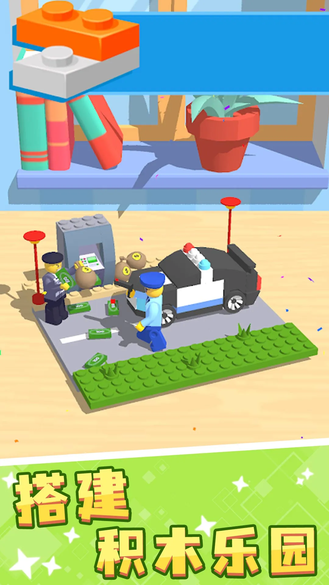 ľɶ2025°汾v1.4.11 ׿ͼ