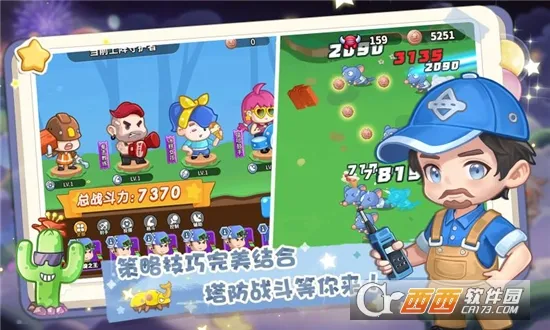 Բׯ԰(ׯ԰ģ⾭Ӫ)v2.7 Ѱͼ