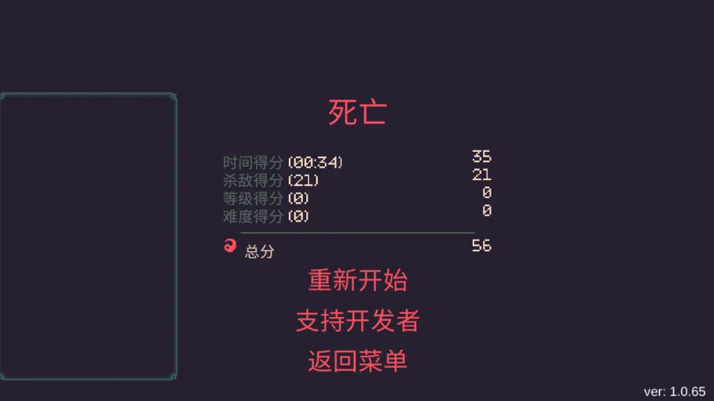 ǰ202025ٷ°汾v2.1.220 ٷͼ