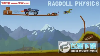 ʬ·2025ٷv1.3.67 Ѱͼ