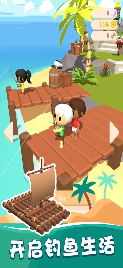 ҵĵ2025ٷv1.0.2 ֻͼ