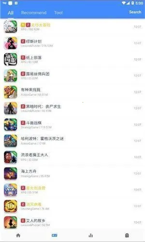 omg(ϷԴƽ̨)v3.1.0 ٷͼ