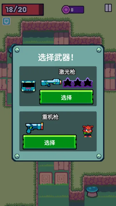 Ӣ2025ٷ°汾v1.2.2 ׿ͼ