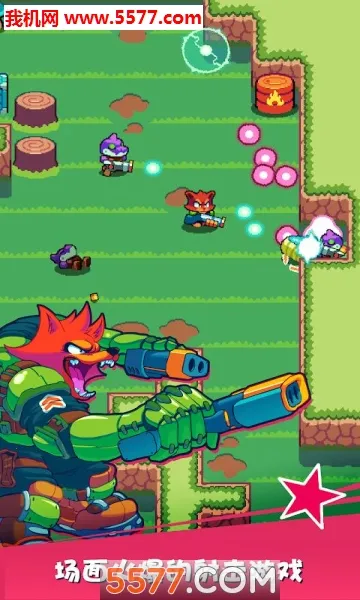 Ӣ2025ٷ°汾v1.2.2 ׿ͼ