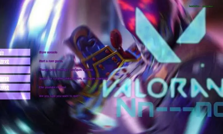 Լ2025ذװv1614 ׿ͼ