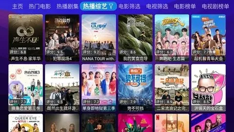 2025°汾v20240201_0751 Ѱͼ