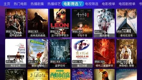 2025°汾v20240201_0751 Ѱͼ