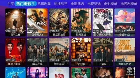 2025°汾v20240201_0751 Ѱͼ