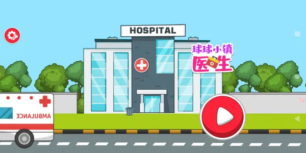 Сҽ(ҽģϷ)v1.9 ֻͼ