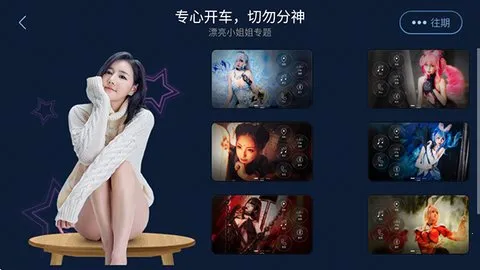 xuiֻV2.1.5.853b71c1_USER-001-0000 ׿ͼ