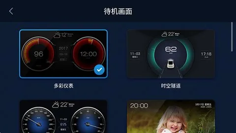 xuiֻV2.1.5.853b71c1_USER-001-0000 ׿ͼ