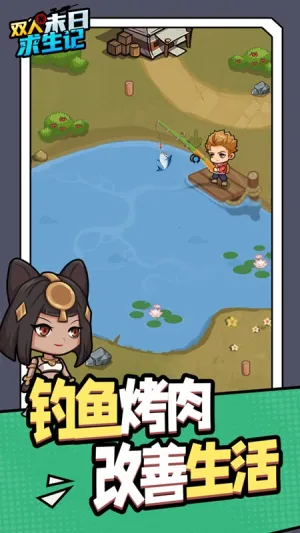 ˫ĩ(˫ĩϷ)v1.0.0 ٷͼ