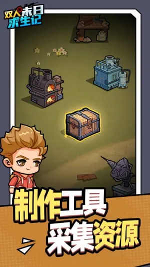 ˫ĩ(˫ĩϷ)v1.0.0 ٷͼ