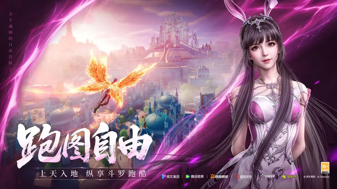 ޴½а˵(޽ɫ)v2.0.6 ׿ͼ