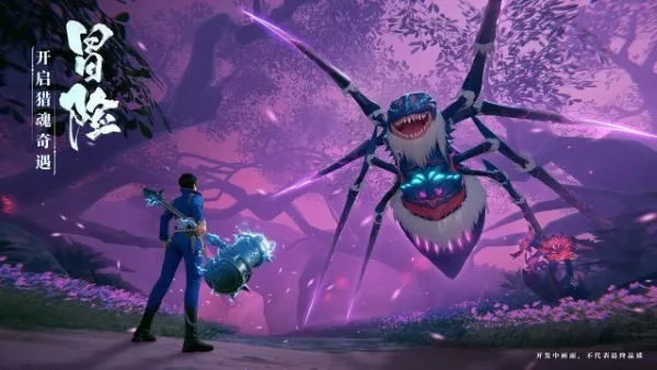 ޴½а˵(޽ɫ)v2.0.6 ׿ͼ