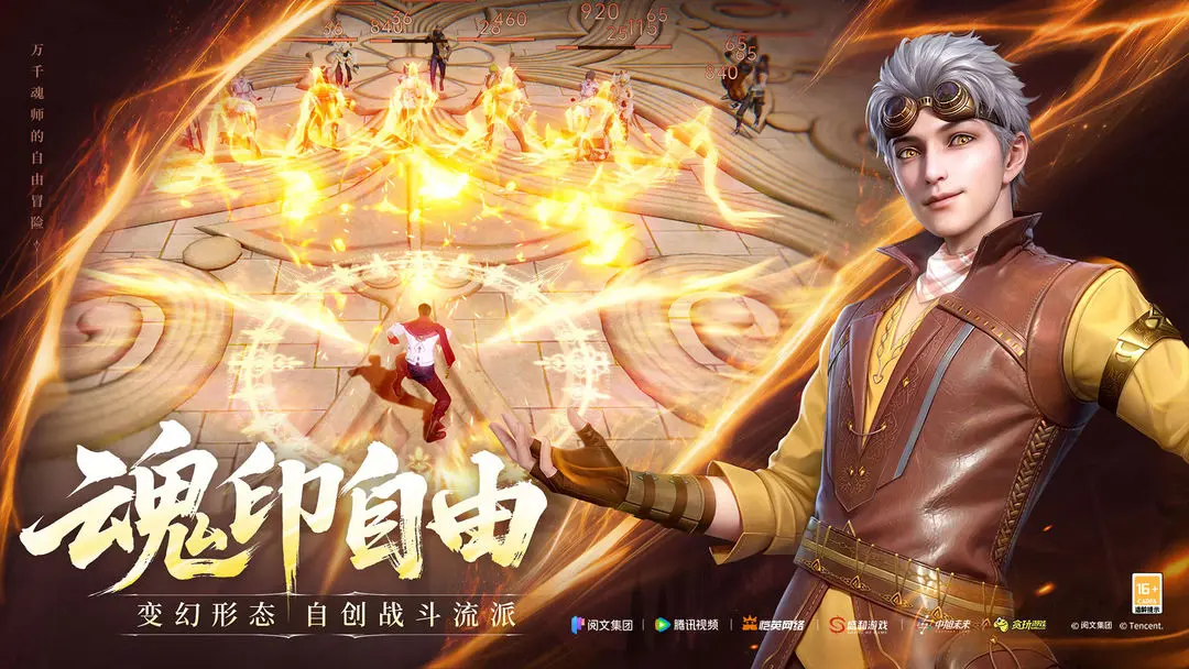 ޴½а˵(޽ɫ)v2.0.6 ׿ͼ