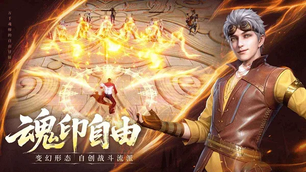 ޴½а˵(޽ɫ)v2.0.6 ׿ͼ