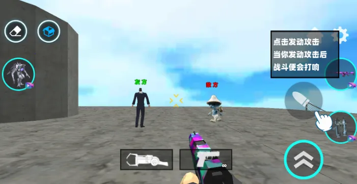 ģɽ2025°汾v1.7 ٷͼ