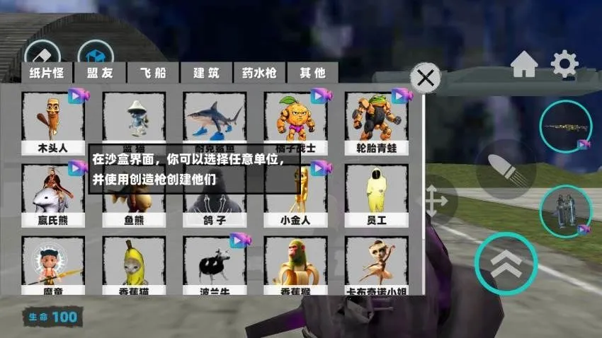 ģɽ2025°汾v1.7 ٷͼ