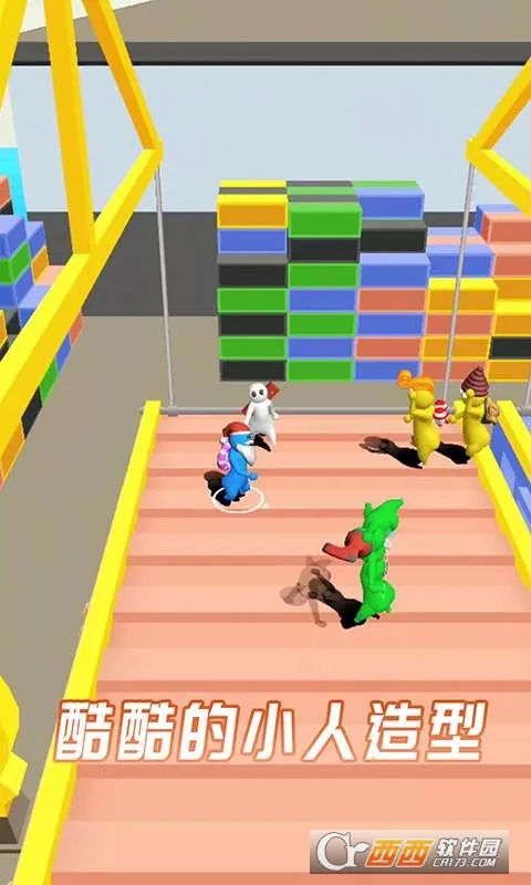 һе(սϷ)v2.0.3 ֻͼ