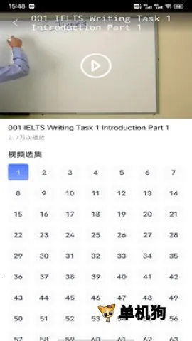 عѧϰ2025ذװv1.0.1 Ѱͼ