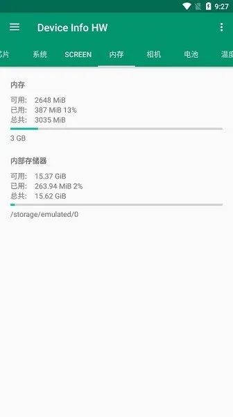 Device Info HW(ֻӲ⹤)v5.13.2 ֻͼ