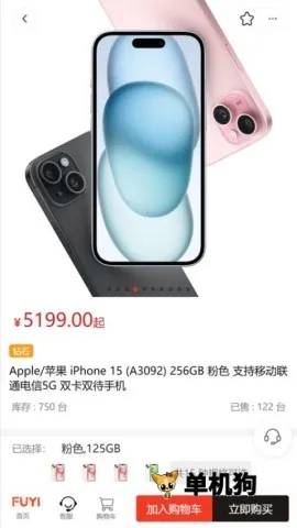 ׾ѡ2025°汾v3.3.1 Ѱͼ