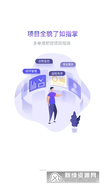 ֽ2025ٷv8.18.4.0 Ѱͼ