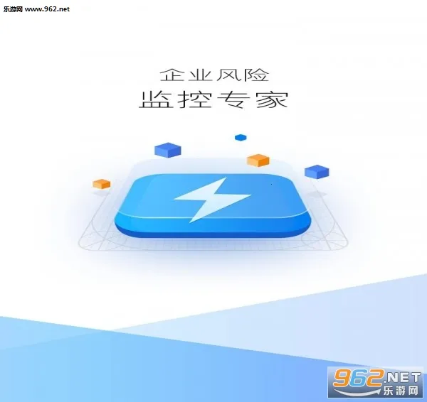 ҵԤͨ(ҵռ)v8.4.1 ׿ͼ