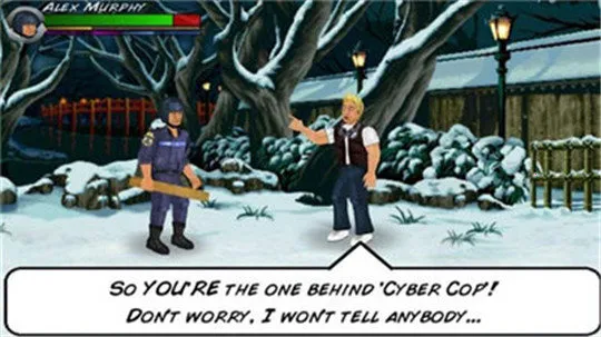 超级城市2025官方正版 超级城市2025官方正版