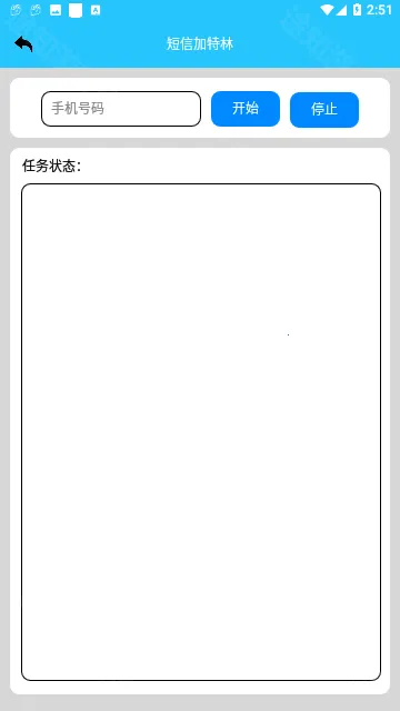 Qc软件库(软件资源下载平台) Qc软件库(软件资源下载平台)