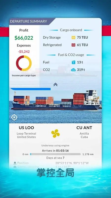 ˾(˾ӪϷ)v1.3.33 ׿ͼ