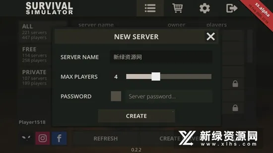 ĵģ3D2025ٷv0.2.3 alpha ׿ͼ