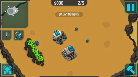 еս3(ʱսϷ)v1.1 ׿ͼ