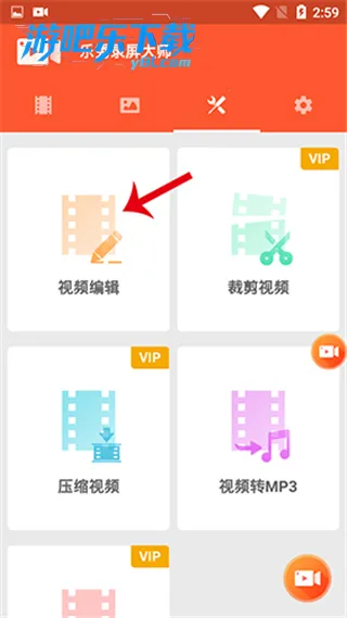 ¼ʦ(ֻ¼)v4.7.0 ׿ͼ