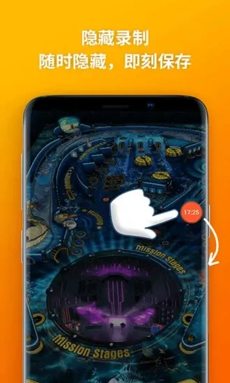 ¼ʦ(ֻ¼)v4.7.0 ׿ͼ