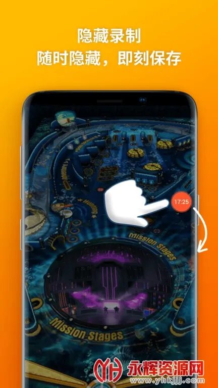 ¼ʦ(ֻ¼)v4.7.0 ׿ͼ