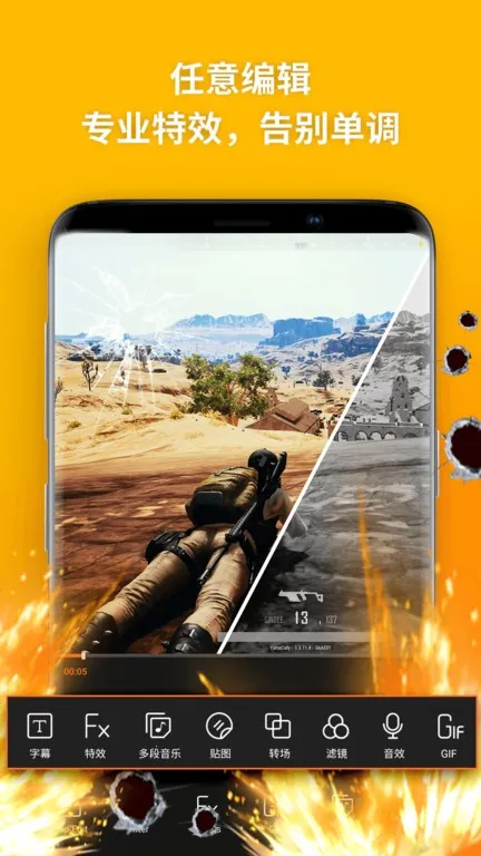 ¼ʦ(ֻ¼)v4.7.0 ׿ͼ