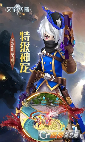 ״½2025ٷ°汾v1.01.001 ׿ͼ